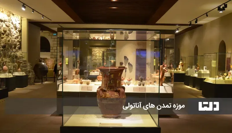 4 جاذبه گردشگری آنکارا که هر مسافری باید ببیند2