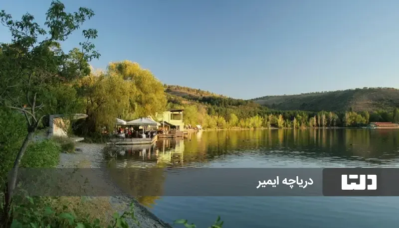 4 جاذبه گردشگری آنکارا که هر مسافری باید ببیند5