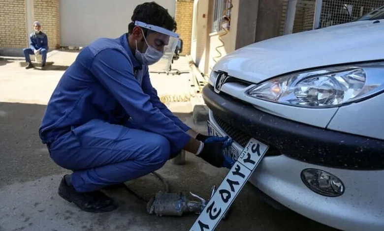 پلاک