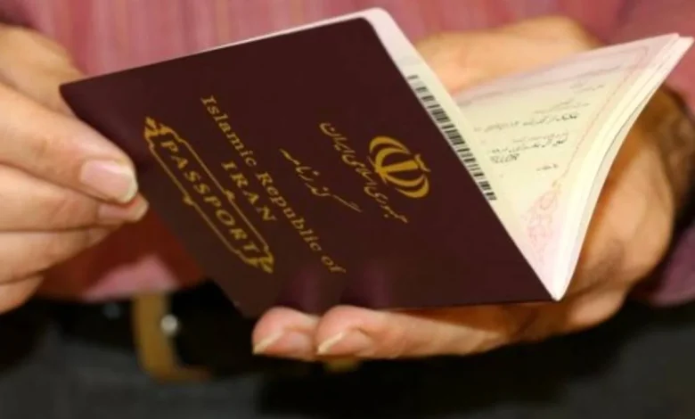 ممنوع‌الخروج