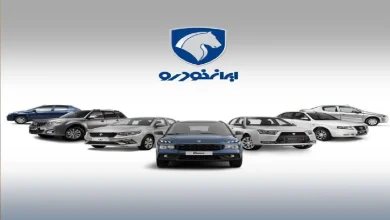 مدیران خودرو