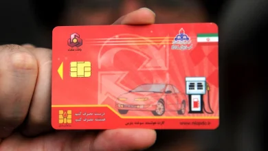 الکترونیکی