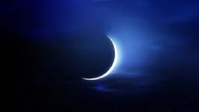 ماه