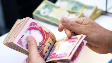 ارز اربعین