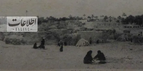 جشن خرما چینی