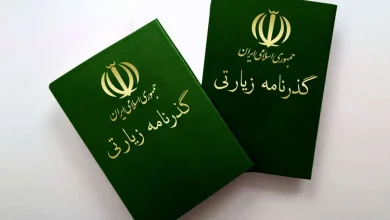 تولید بارکد به معنی تحویل گذرنامه به پست نیست