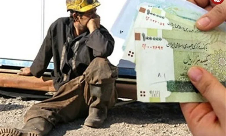 دستمزد کارگران