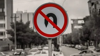 دور زدن در محل ممنوع