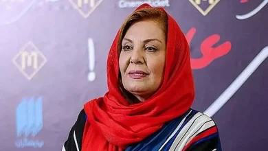 فوت