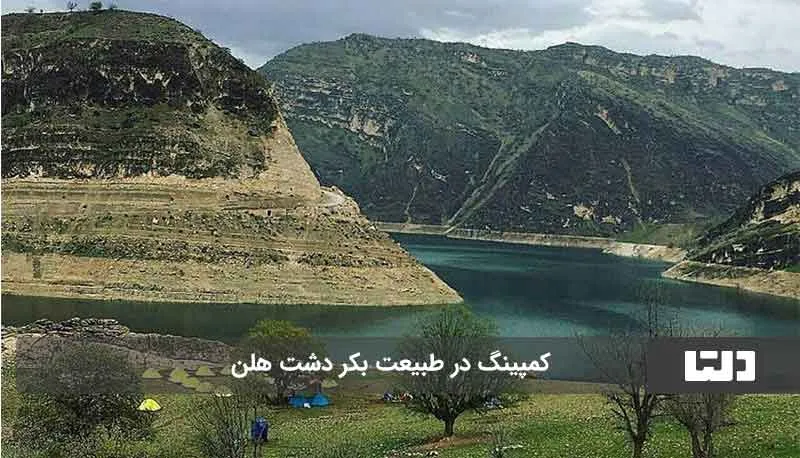 سوئیس ایران کجاست؟