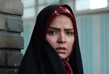 الهام چرخنده