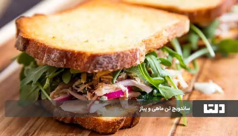 طرز تهیه 3 ساندویچ رژیمی برای ورزشکاران