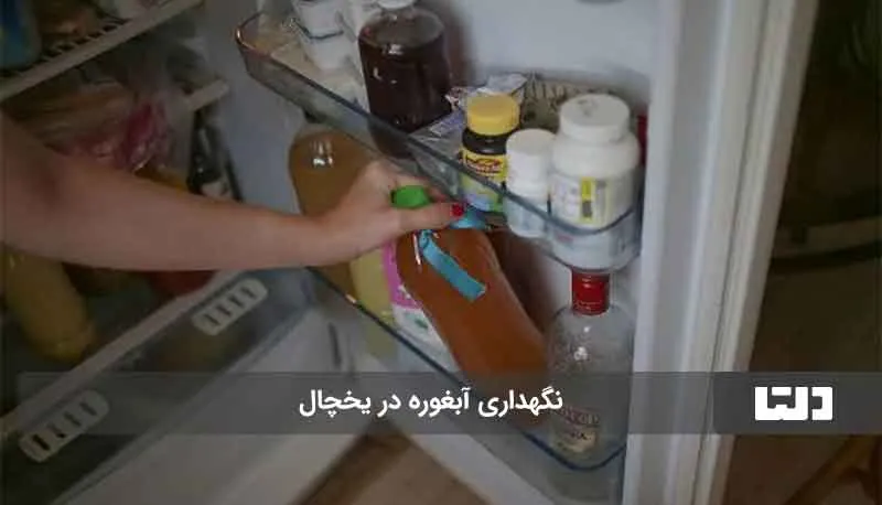 علائم خراب شدن آبغوره