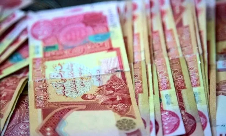 ارز اربعین