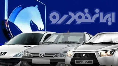 مردادماه 1