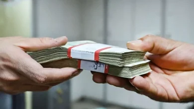 بهره بین بانکی