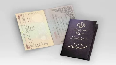 پرتعدادترین نام خانوادگی در ایران چیست؟1