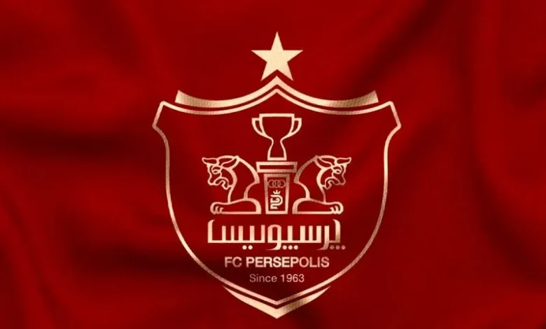 پرسپولیس
