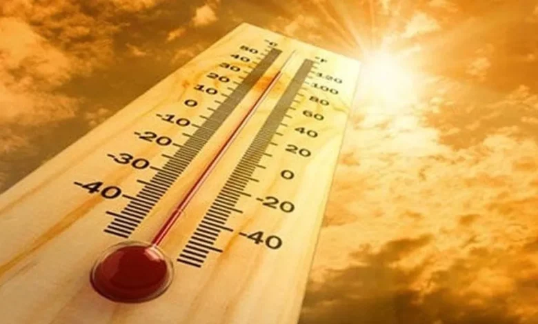 هواشناسی