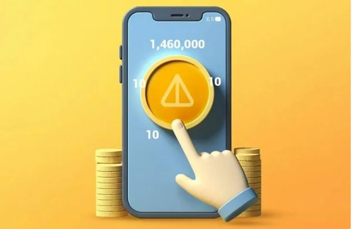 نات کوین و سویی