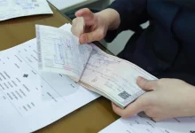 چک برگشتی