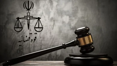 کنترل حساب بانکی افراد