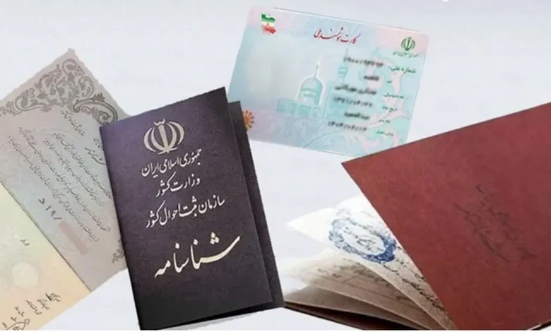 کپی