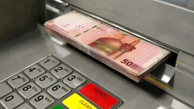 یارانه 2
