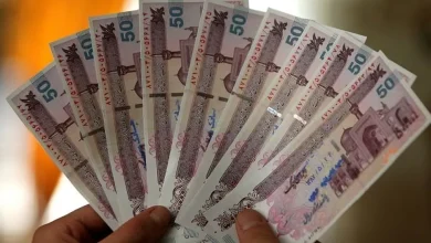 یارانه نقدی
