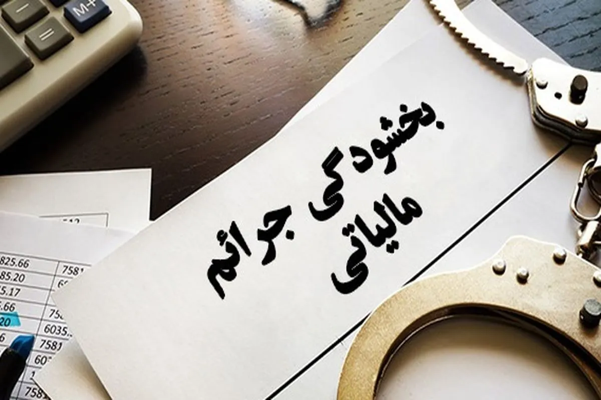 جنگجو