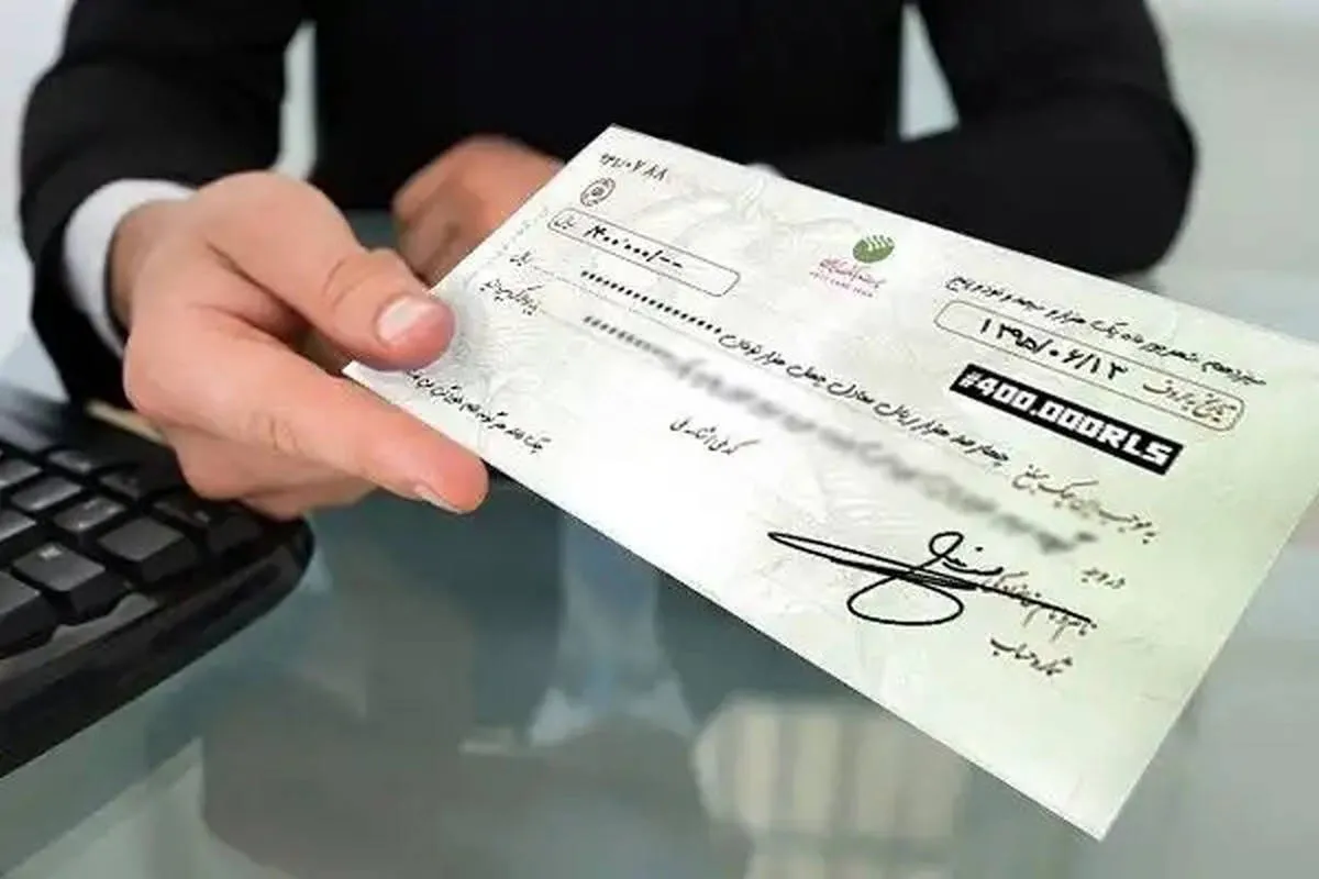 وزیر ارتباطات