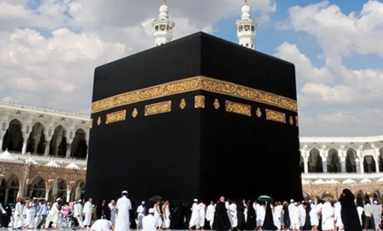 حج