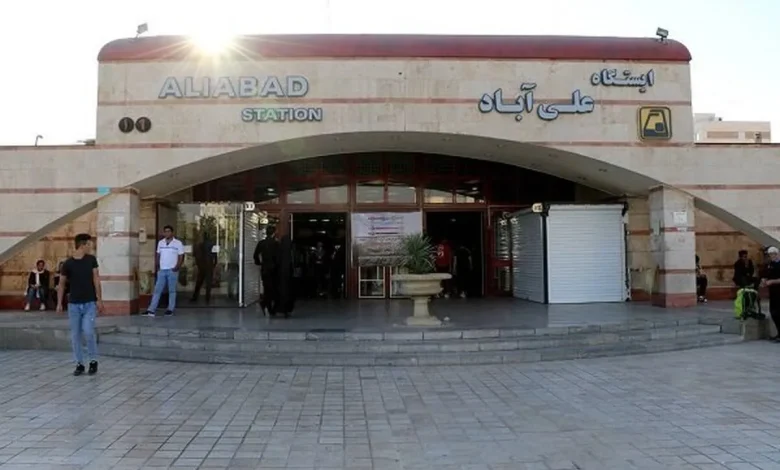 مترو