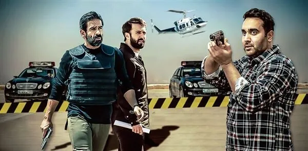 آی فیلم