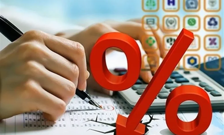 تغییر نرخ سودبانکی