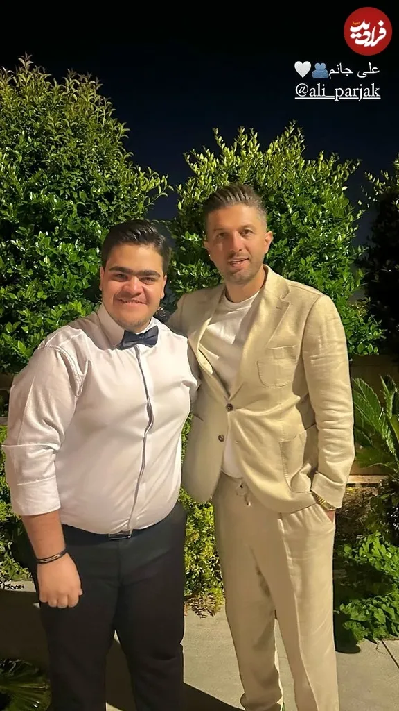 بهروز فریبا