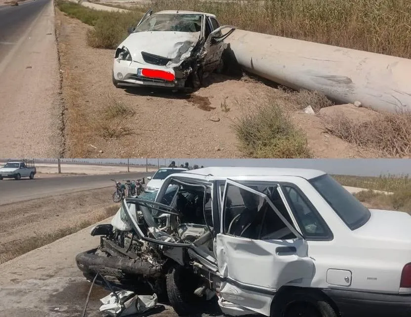 جاده