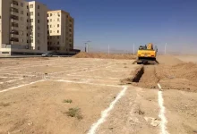 زمین رایگان