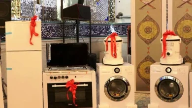 مرد