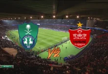 الاهلی