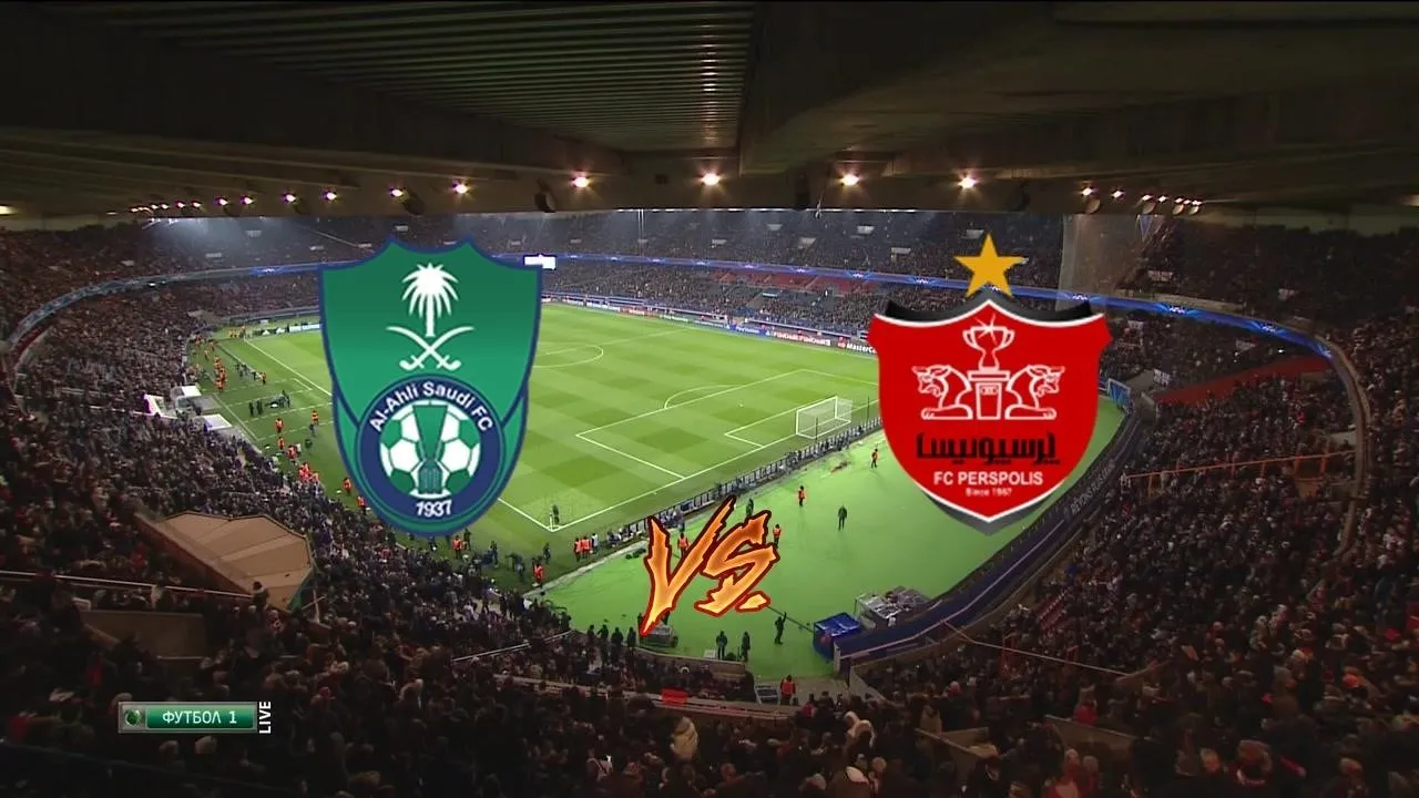 خلاصه بازی الاهلی عربستان پرسپولیس