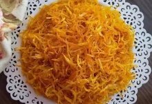 پیاز داغ