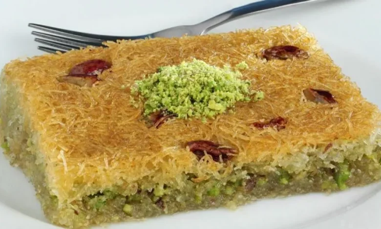 کادایف ترکیه‌ ای