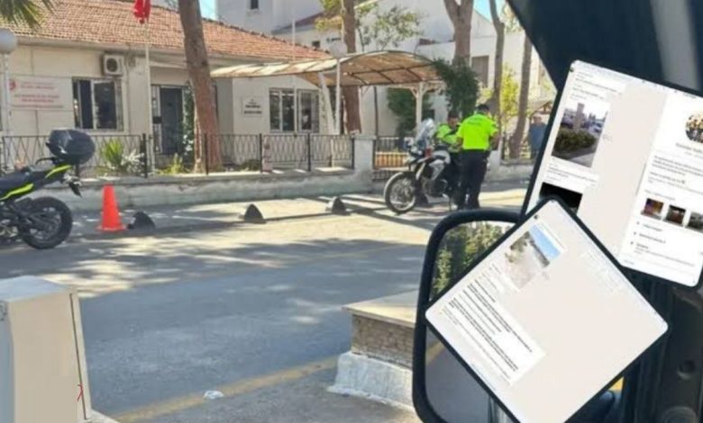 پلیس