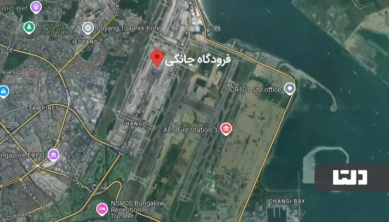فرودگاه چانگی سنگاپور