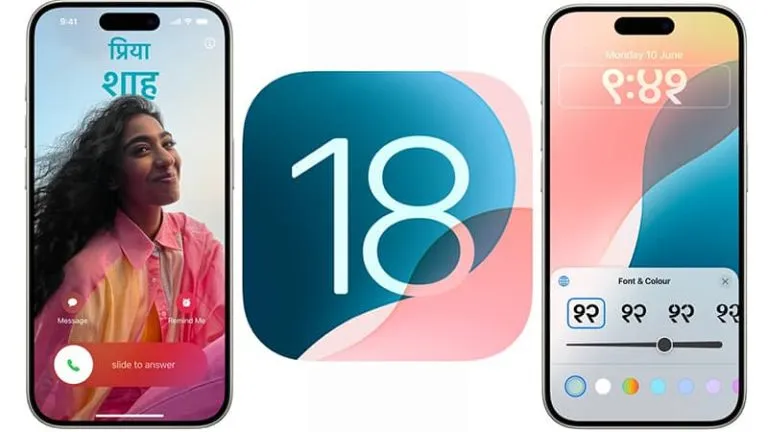 فقط این آیفون ها آپدیت iOS 18 را دریافت می‌کنند