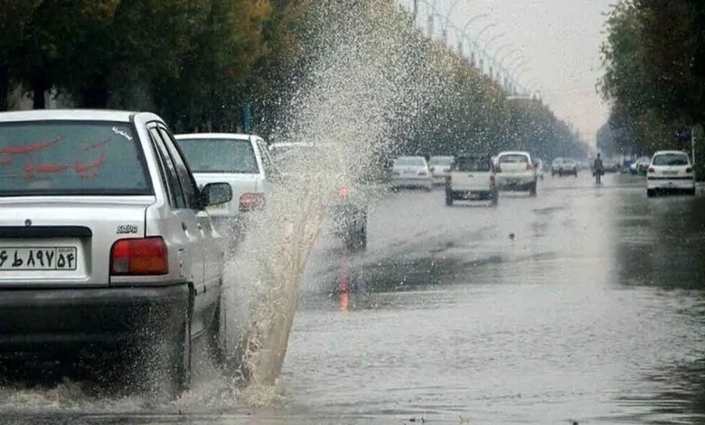 موج پاییزی