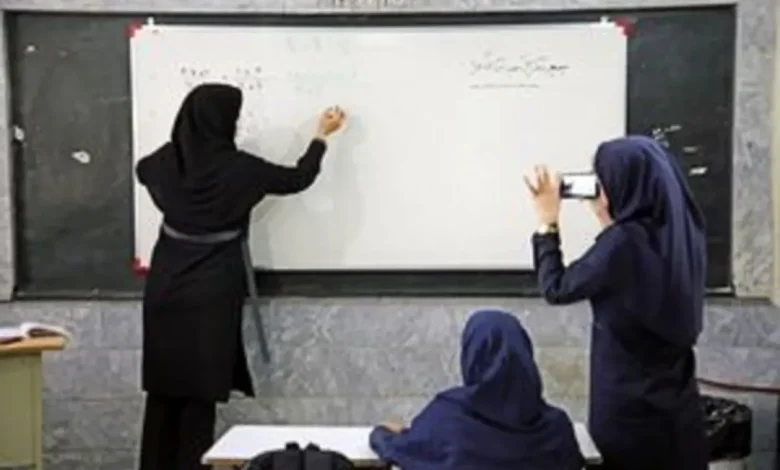 آموزش و پرورش