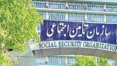 واریز وام ۳۰ میلیونی بازنشستگان تأمین اجتماعی
