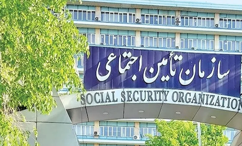 وام بازنشستگان تأمین اجتماعی
